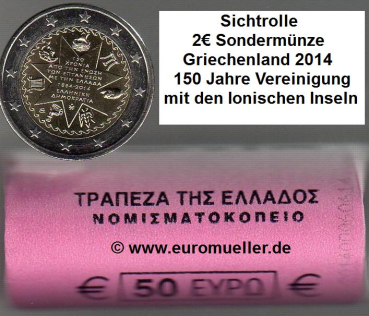 Rolle 2 Euro Sondermünze Griechenland 2014 Ionische Inseln