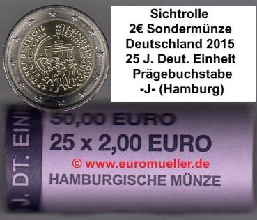 Rolle -J- 2 Euro Sondermünze Deutschland 2015 Deut. Einheit