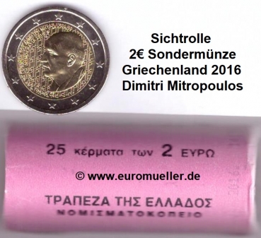 Rolle 2 Euro Sondermünze Griechenland 2016 Mitropoulos