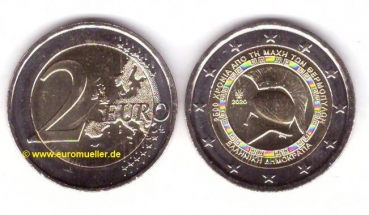 2 Euro Sondermünze Griechenland 2020 Thermopylen