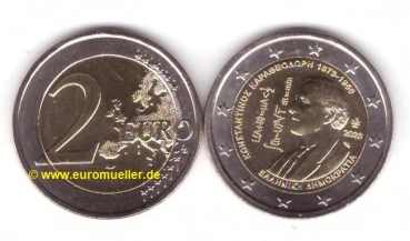 2 Euro Sondermünze Griechenland 2023 C. Carathéodory