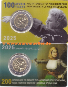 2x 2 Euro Sondermünzen Griechenland 2025 Theodorakis  + Bouboulina bu. in CC