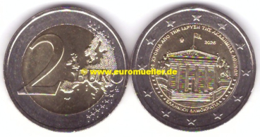 2 Euro Gedenkmünze Griechenland 2026 Akademie Athen