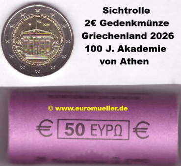 Rolle 2 Euro Gedenkmünze Griechenland 2026 Akademie Athen