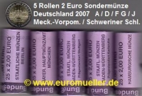 5 Rollen 2 Euro Sondermünze Deutschland 2007 Meck-Pom.
