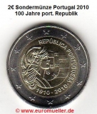 2 Euro Sondermünze Portugal 2010
