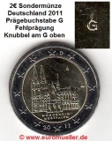 2 Euro Sondermünze Deutschland 2011 G Fehlprägung