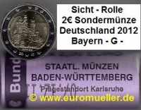 Rolle -G- 2 Euro Sondermünze Deutschland 2012 Bayern