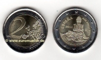 2 Euro Sondermünze Spanien 2014 Park Güell