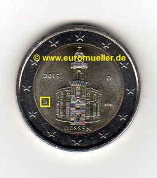 2 Euro Sondermünze Deutschland 2015 Hessen  - D  -