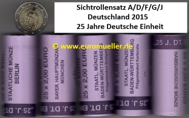 5 Rollen 2 Euro Sondermünzen Deutschland 2015 Dt. Einheit