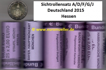 5 Rollen 2 Euro Sondermünzen Deutschland 2015 Hessen