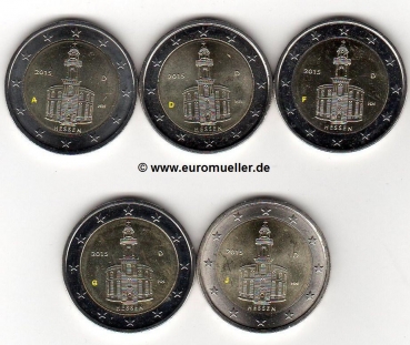 5x 2 Euro Sondermünze Deutschland 2015 Hessen