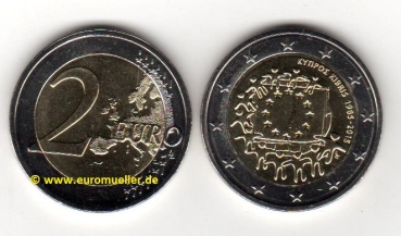 2 Euro Sondermünze Zypern 2015 Flagge