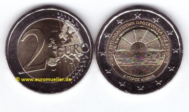 2 Euro Sondermünze Zypern 2017 Paphos