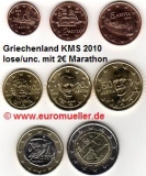 Griechenland KMS 2010 lose Marathon