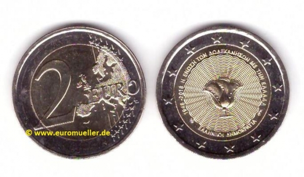 2 Euro Sondermünze Griechenland 2018 - Dodekanes