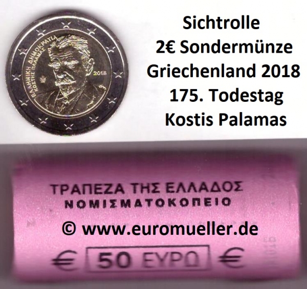 Rolle 2 Euro Gedenkmünze Griechenland 2018 Palamas