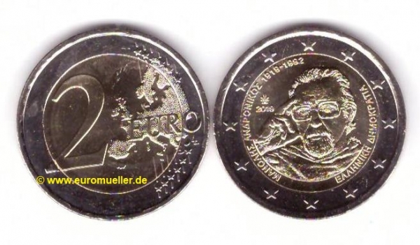 2 Euro Sondermünze Griechenland 2019 M. Andronikos