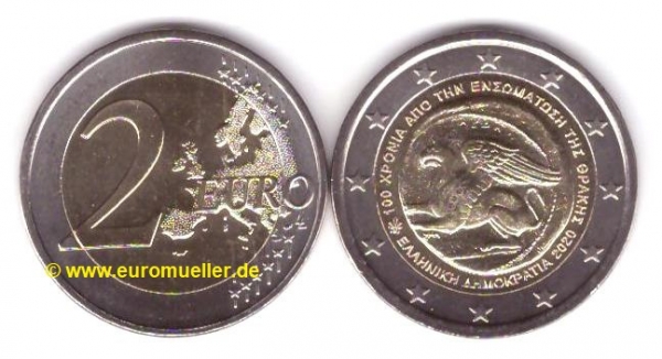 2 Euro Sondermünze Griechenland 2020 Thrakiens