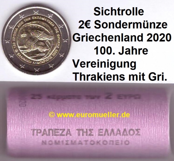 Rolle 2 Euro Sondermünze Griechenland 2020 Thrakiens