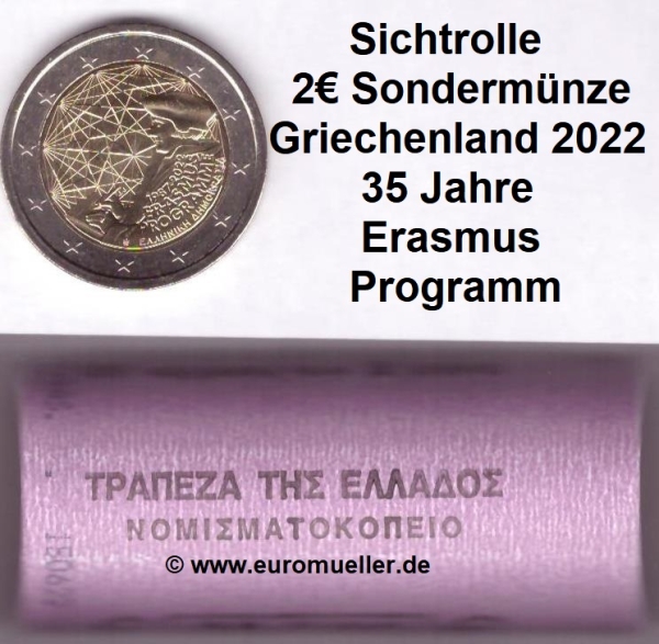 Rolle 2 Euro Sondermünze Griechenland 2022 Erasmus