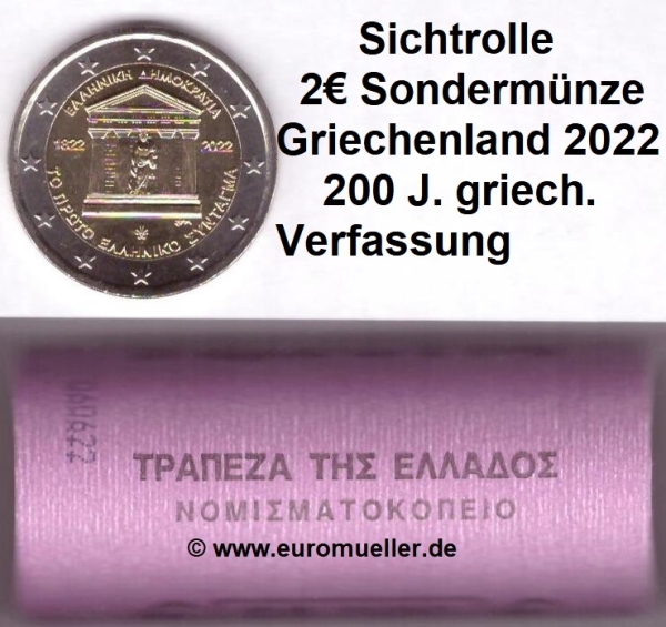 Rolle 2 Euro Sondermünze Griechenland 2022 Verfassung