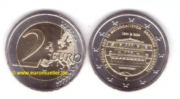 2 Euro Sondermünze Griechenland Demokratie unc.