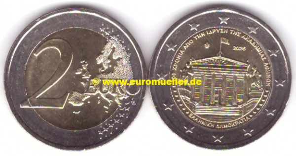 2 Euro Gedenkmünze Griechenland 2026 Akademie Athen