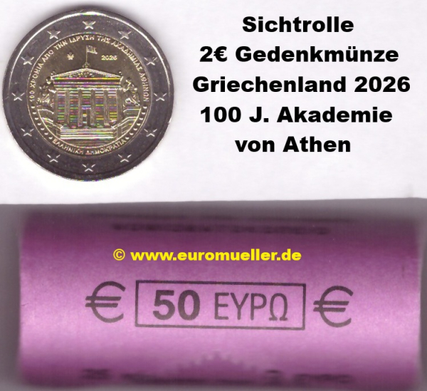 Rolle 2 Euro Gedenkmünze Griechenland 2026 Akademie Athen