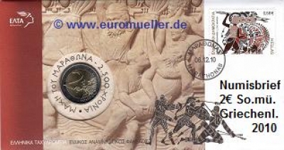 2 Euro Sondermünze Griechenland 2010 bu. Numisbrief