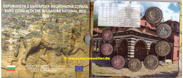 Bulgarien KMS 2026 bu.