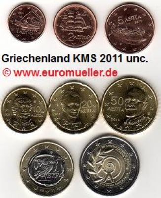 Griechenland KMS 2011 lose/unc.