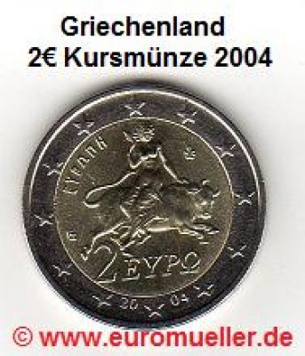 Griechenland 2 Euro Kursmünze 2004