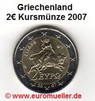 Griechenland 2 Euro Kursmünze 2007