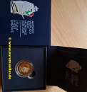 2 Euro Sondermünze Italien 2025 Amerigo Vespucci PP