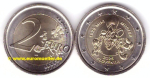 2 Euro Sondermünze Slowenien 2025 M. Muster