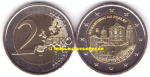 2 Euro Gedenkmünze Spanien 2026 Poblet