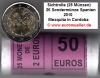 Rolle 2 Euro Sondermünze Spanien 2010
