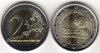 2 Euro Sondermünze Belgien 2014 I. Weltkrieg