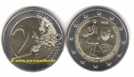 2 Euro Sondermünze Griechenland 2015 Louis