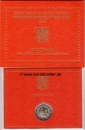 2 Euro Sondermünze Vatikan 2016 Gendarmerie